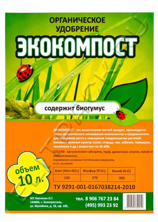 Изображение 46