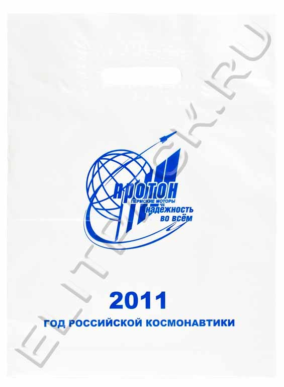 Изображение 45
