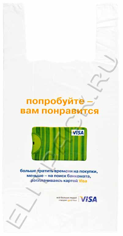 Изображение 38