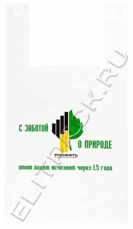 Изображение 37