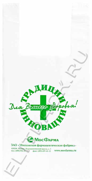 Изображение 35