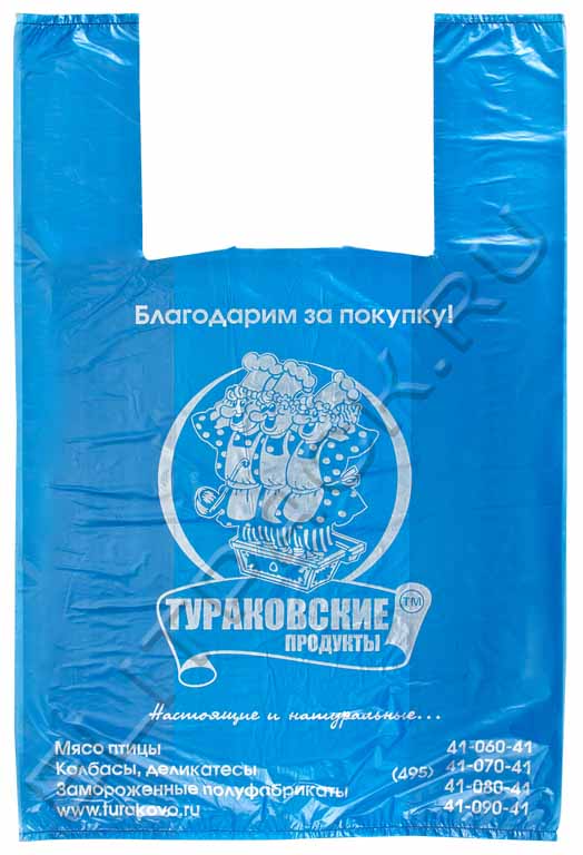 Изображение 34