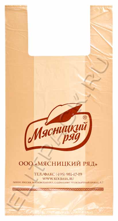 Изображение 15