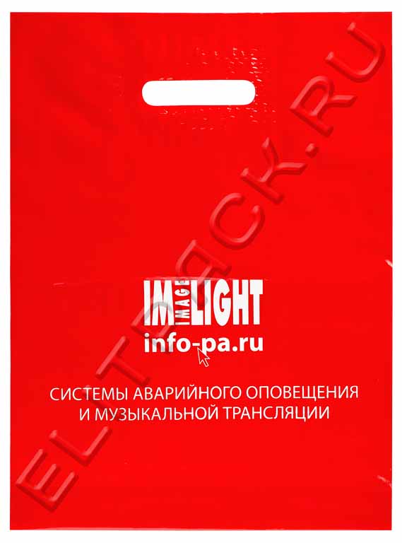 Изображение 32