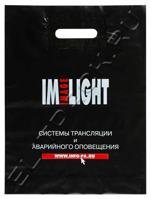 Изображение 31