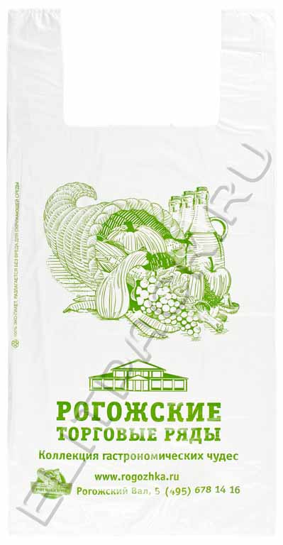 Изображение 29