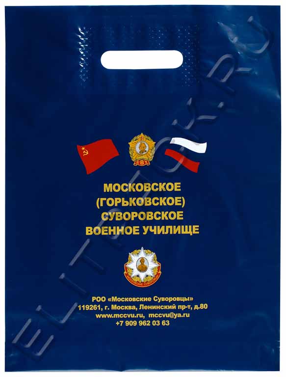 Изображение 28