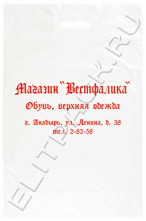 Изображение 13