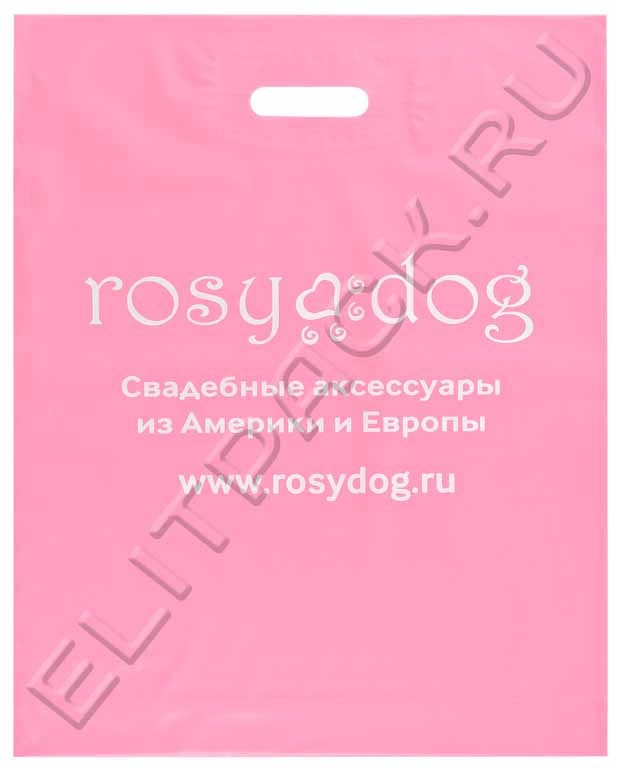 Изображение 11