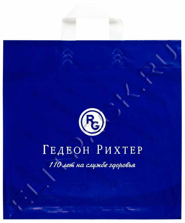 Изображение 10